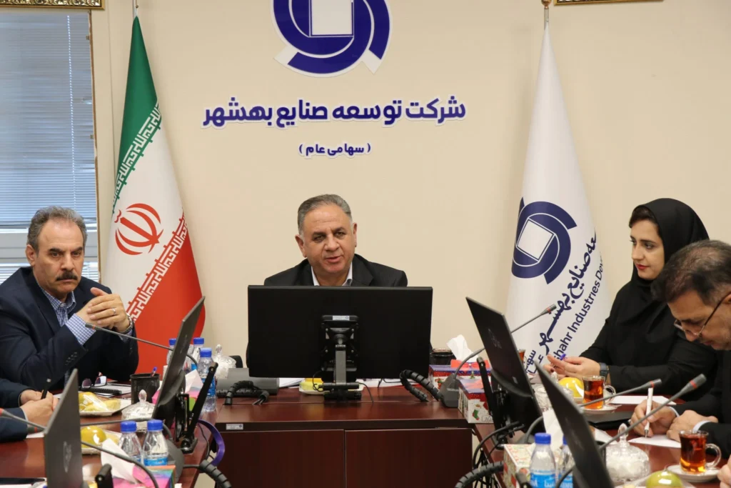 اولین جلسه شورای مدیران شرکت توسعه صنایع بهشهر با حضور دکتر ارسلان کاظم پور